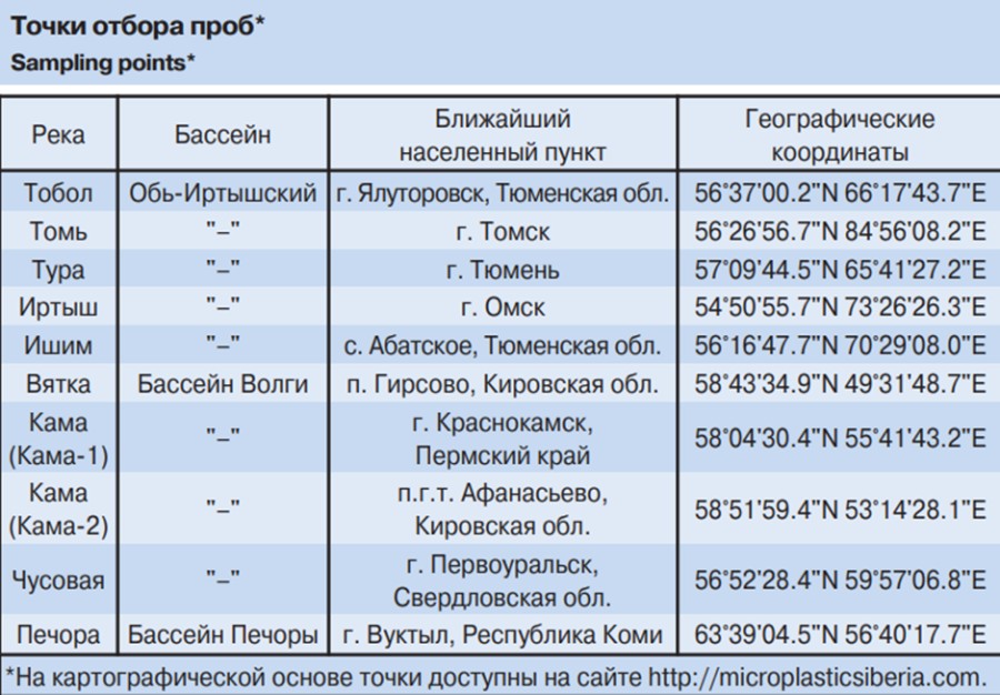 фр-1.jpg фр-1.jpg